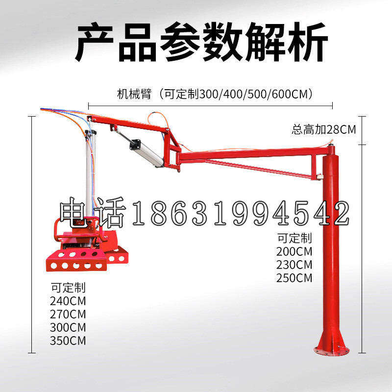 宜黄县schunk雄克机械抓手PGN-plus系列0372092|PGN-plus 64-1-AS-KVZ